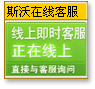 &#26143;&#31354;&#97;&#112;&#112;&#30331;&#24405;&#20837;&#21475;&#45;&#26143;&#31354;&#111;&#110;&#108;&#105;&#110;&#101;&#40;&#20013;&#22269;&#41;