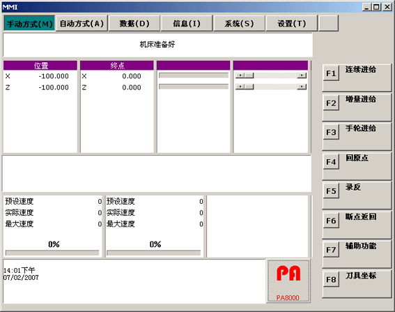&#26143;&#31354;&#97;&#112;&#112;&#30331;&#24405;&#20837;&#21475;&#45;&#26143;&#31354;&#111;&#110;&#108;&#105;&#110;&#101;&#40;&#20013;&#22269;&#41;
