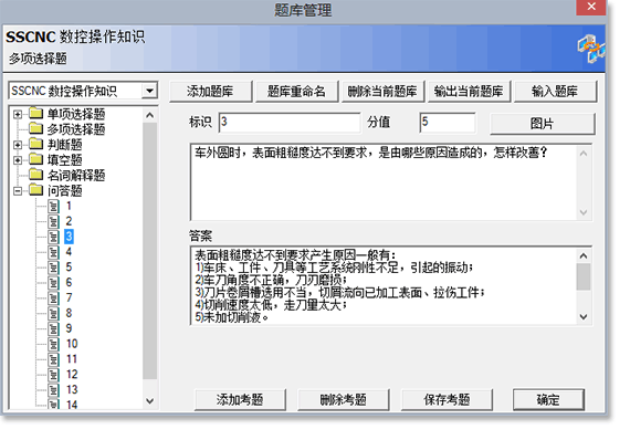 &#26143;&#31354;&#97;&#112;&#112;&#30331;&#24405;&#20837;&#21475;&#45;&#26143;&#31354;&#111;&#110;&#108;&#105;&#110;&#101;&#40;&#20013;&#22269;&#41;