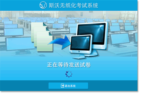 &#26143;&#31354;&#97;&#112;&#112;&#30331;&#24405;&#20837;&#21475;&#45;&#26143;&#31354;&#111;&#110;&#108;&#105;&#110;&#101;&#40;&#20013;&#22269;&#41;