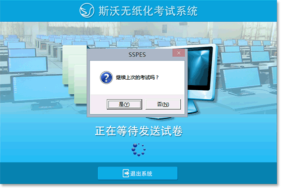 &#26143;&#31354;&#97;&#112;&#112;&#30331;&#24405;&#20837;&#21475;&#45;&#26143;&#31354;&#111;&#110;&#108;&#105;&#110;&#101;&#40;&#20013;&#22269;&#41;